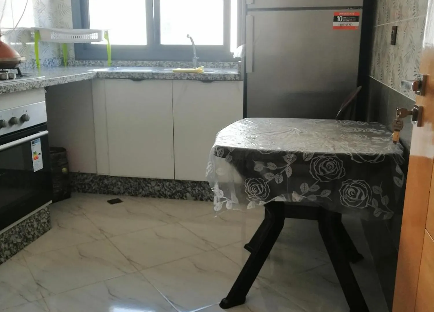 Amal Location Meublee Apartment Fes