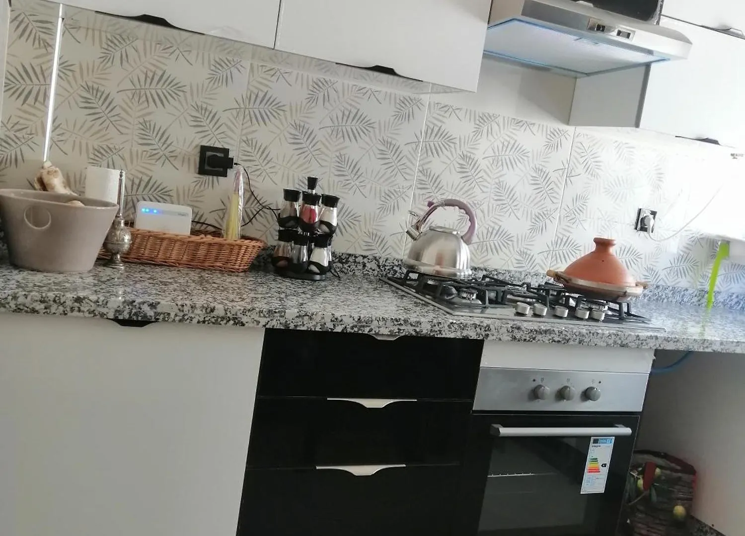 Amal Location Meublee Apartment Fes