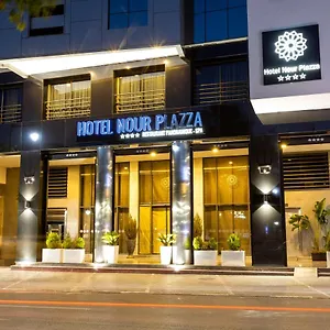 Nour Plazza פס