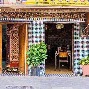 Hayat - Confort Riad