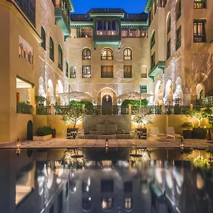 Palais Faraj & Отель